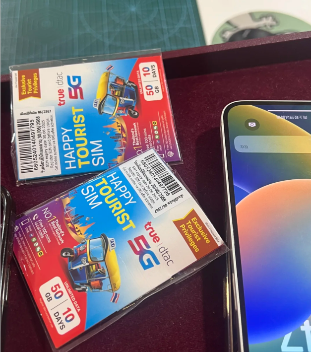 I am on the Bangkok Airport Suvarnabhumi Look tourist phone card