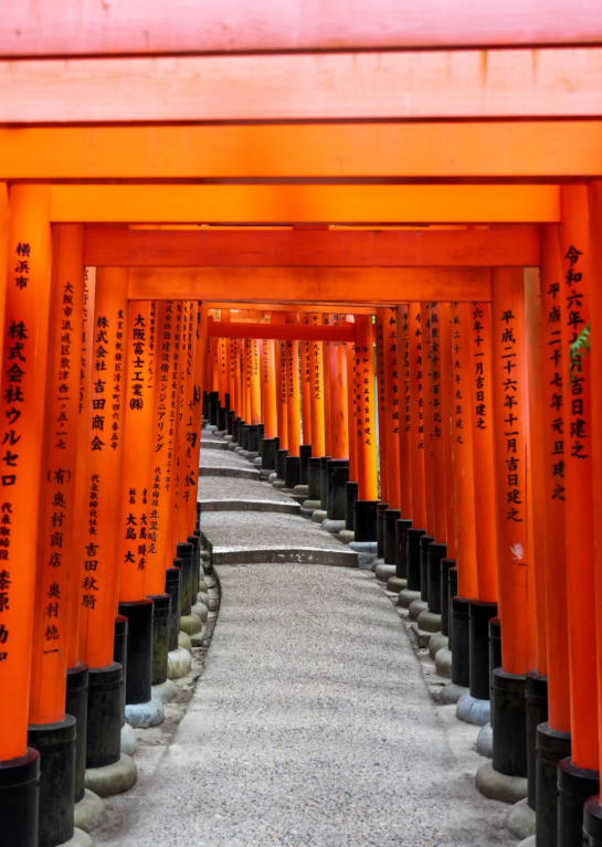Kyoto Fushimi Inari Daisha